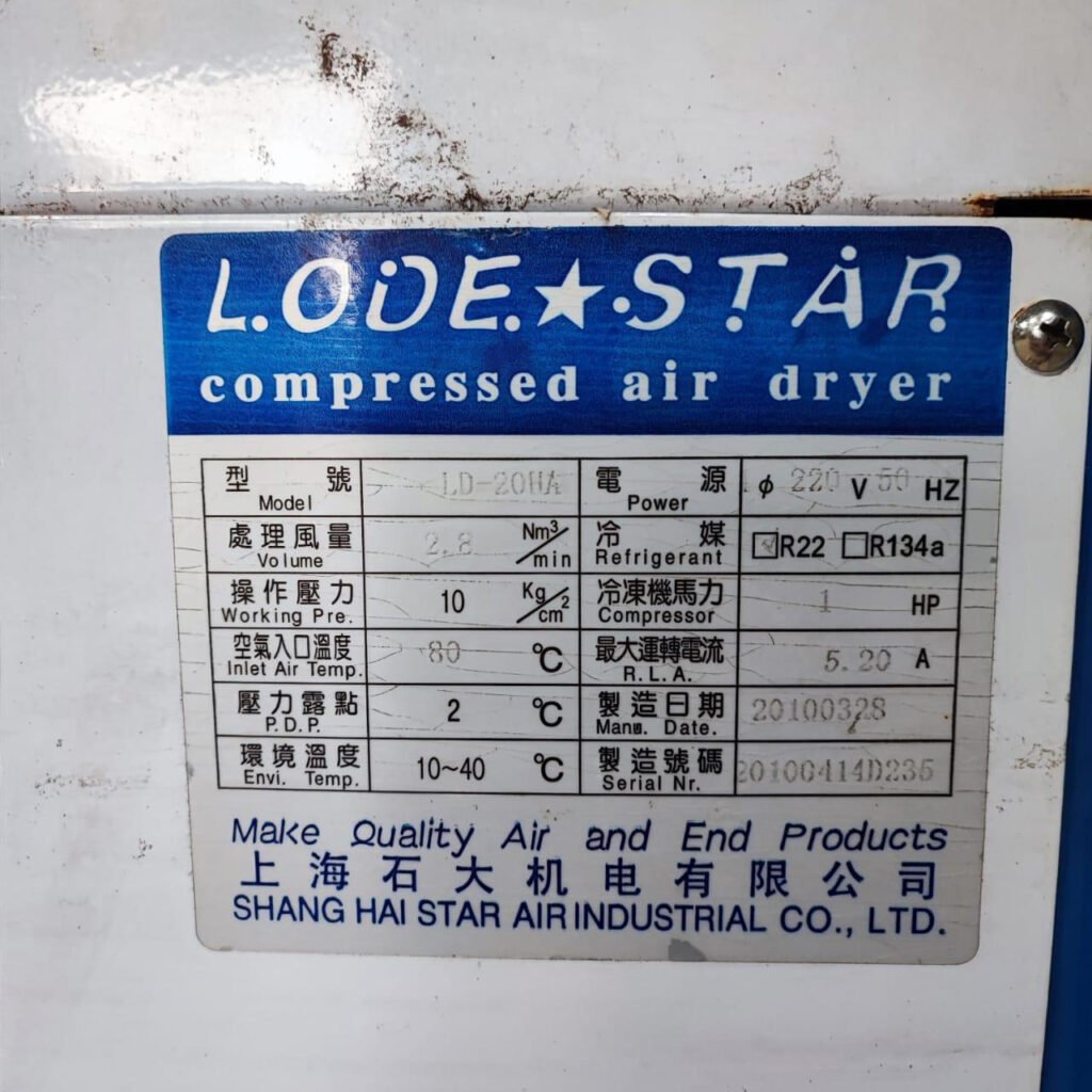 Secador de ar comprimido LD-20HA / Secador de ar comprimido LD-30HA
